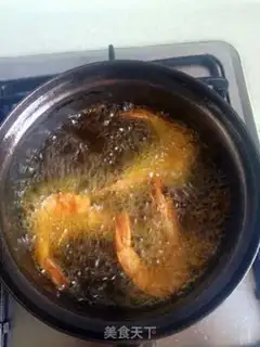 Make Shrimp from the pond step 4