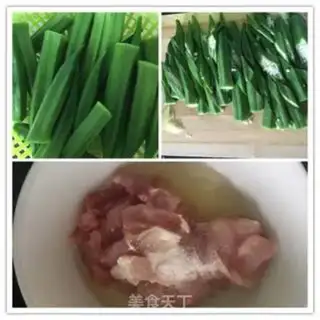 Make Autumn fried meat step 0