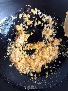 Make Shrimp from the pond step 6