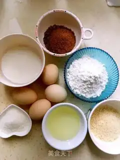 Make Peanut sugar cake step 0