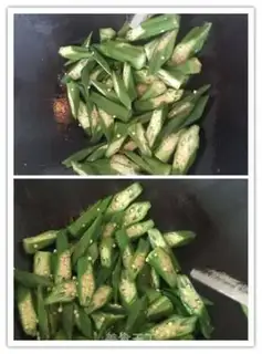 Make Autumn fried meat step 2