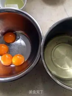 Make Peanut sugar cake step 1