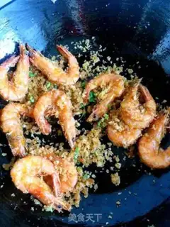 Make Shrimp from the pond step 7