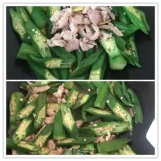 Make Autumn fried meat step 3