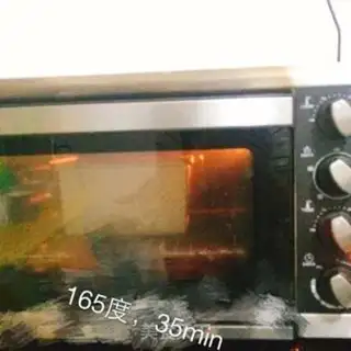 Make Leopard toast step 5