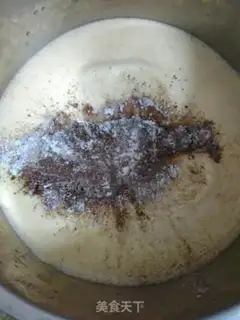Make Strawberry cream chocolate cake step 2