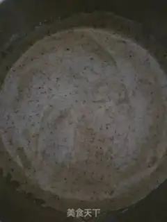 Make Strawberry cream chocolate cake step 3