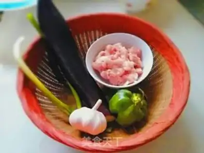 Make Meat and eggplant step 0
