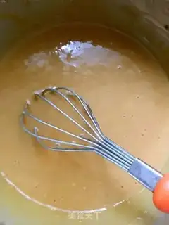 Make Peanut sugar cake step 6
