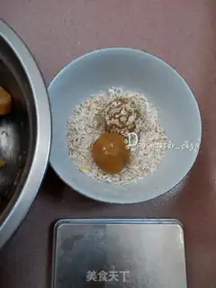 Make Peanut butter step 3