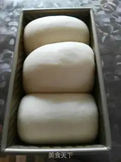 Make Egg toast step 7