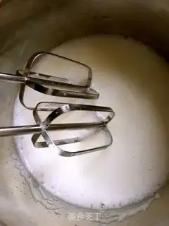 Make Peanut sugar cake step 8