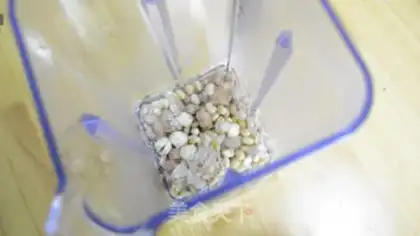Make Peanut lilies step 2