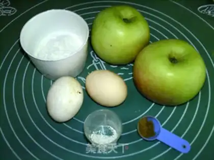 Make Russian apple cake without sugar step 0