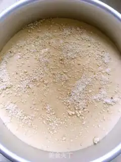 Make Peanut sugar cake step 13