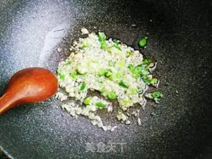 Make Meat and eggplant step 4