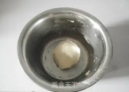 Make Souffle step 2