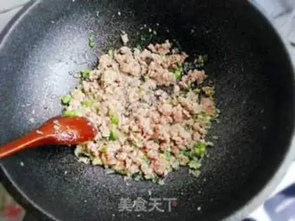 Make Meat and eggplant step 5