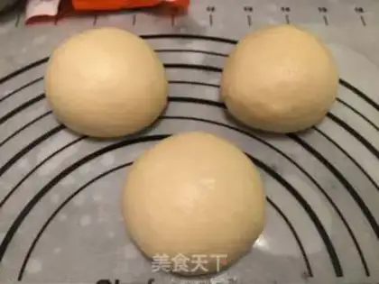 Make Classic cream bread step 2