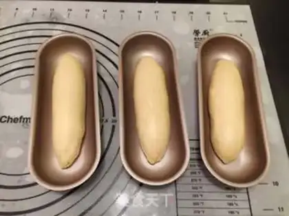 Make Classic cream bread step 4