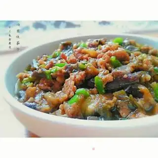 Make Meat and eggplant step 10