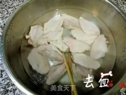 Make Roasted chicken wings step 0