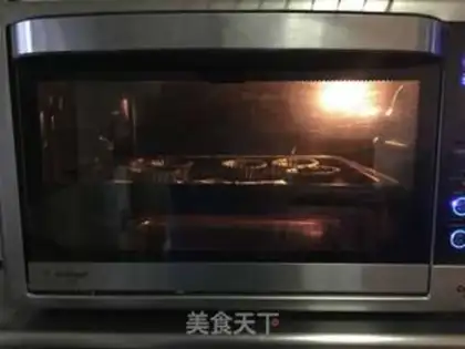 Make Coco Chi Fung Goo Hofcake step 3