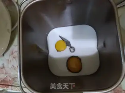 Make Onion sausage bread step 0