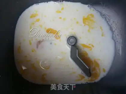 Make Cheese bread step 0