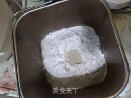 Make Onion sausage bread step 1