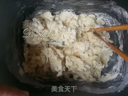 Make Cheese bread step 1