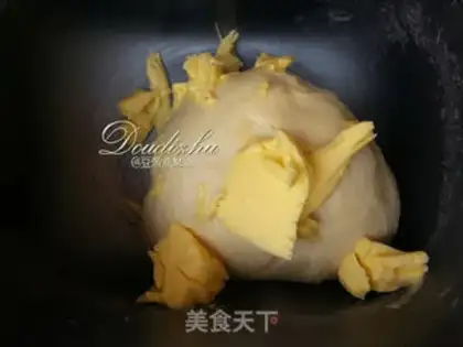 Make Cheese bread step 2