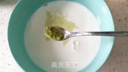 Make Cream of tea and milk step 3