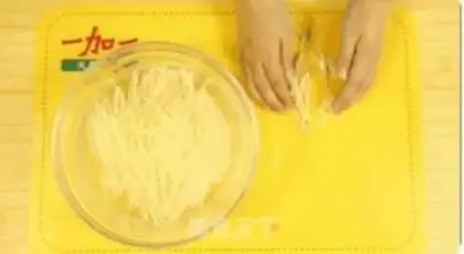 Make Scratch step 3