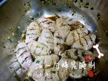 Make Roasted chicken wings step 6