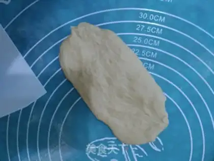 Make Onion sausage bread step 4