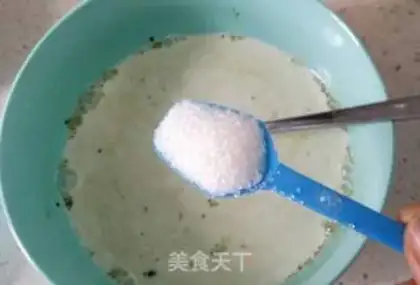 Make Cream of tea and milk step 4