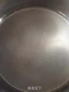 Make Taify Madeleine step 0