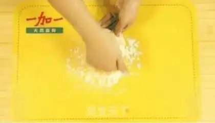 Make Scratch step 4