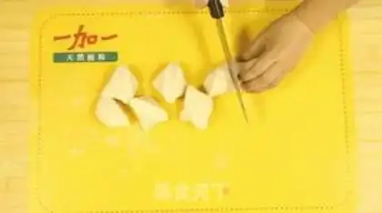 Make Scratch step 5