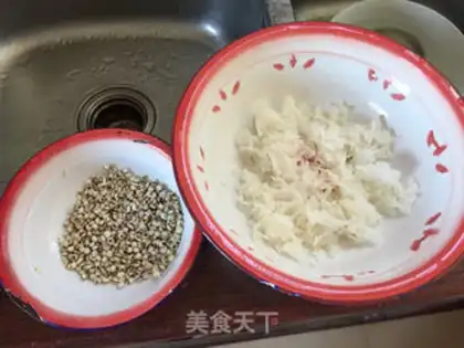 Make ♪ The purple potato ♪ step 1