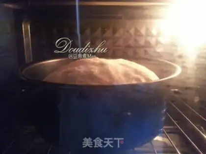 Make Cheese bread step 4