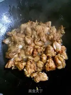 Make Spicy chicken step 1