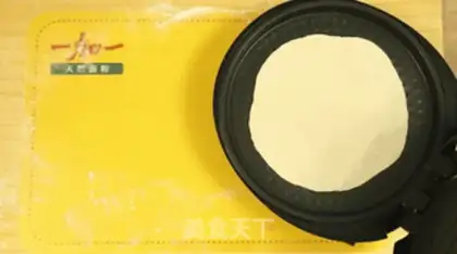 Make Scratch step 6