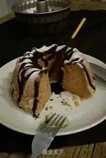 Make Coco Chi Fung Goo Hofcake step 12