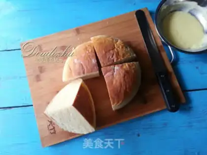 Make Cheese bread step 6