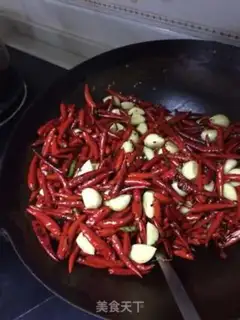 Make The bean chili sauce step 1