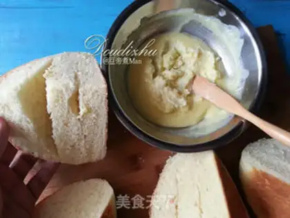 Make Cheese bread step 7
