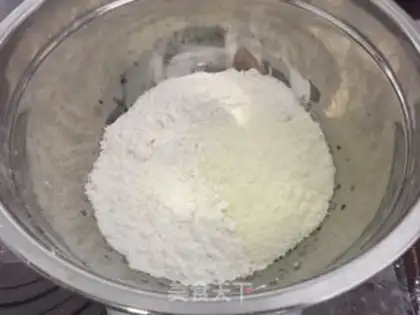 Make Old cookies step 0