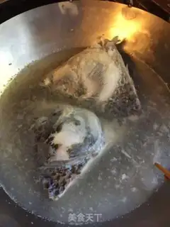Make Boiled fish head step 0